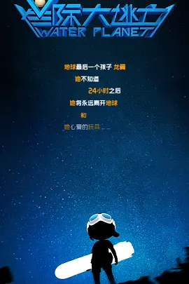 2021年国产精品久久